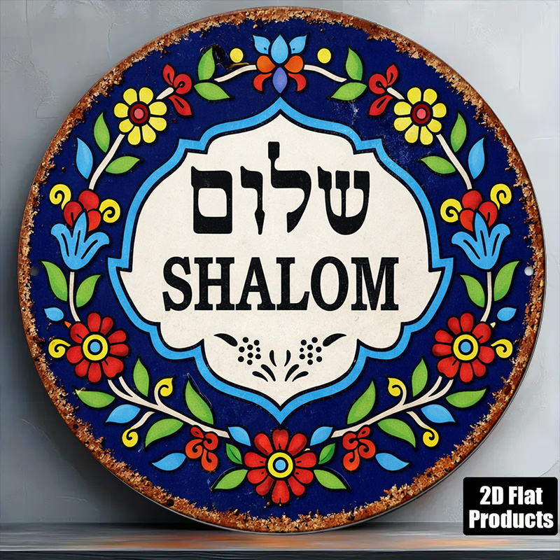 Home Decor - CIFBUY Vintage Shalom Peace Aluminiowa Dekoracja