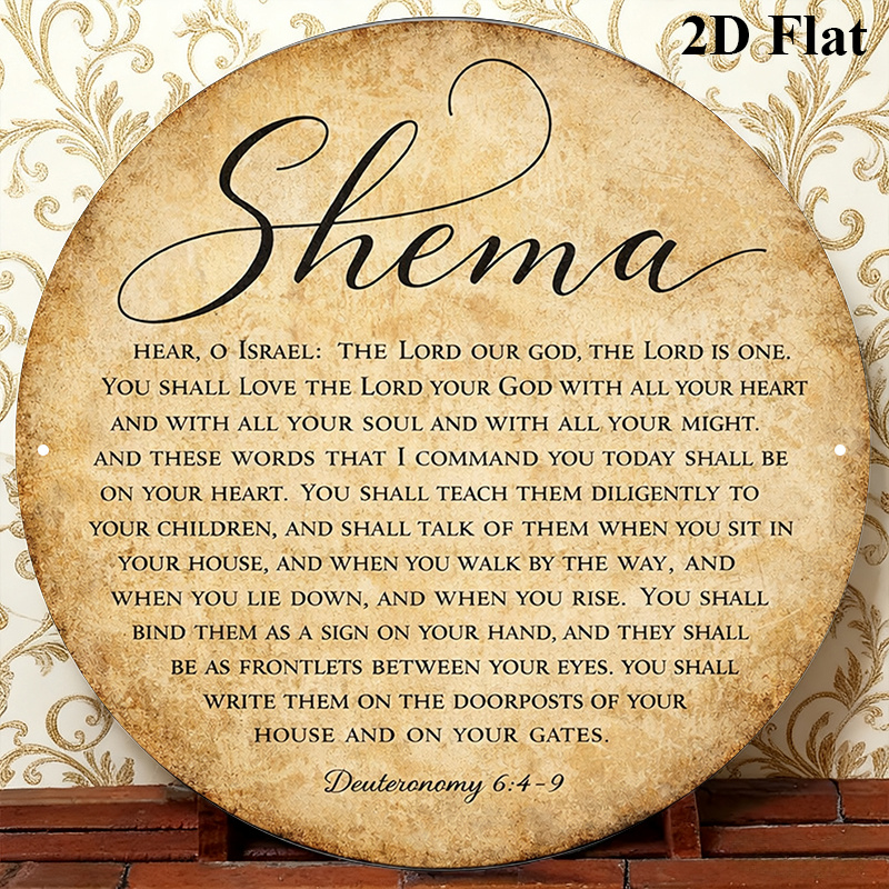 CIFBUY Vintage Judaica Alumini – Home Decor recenzja i cena