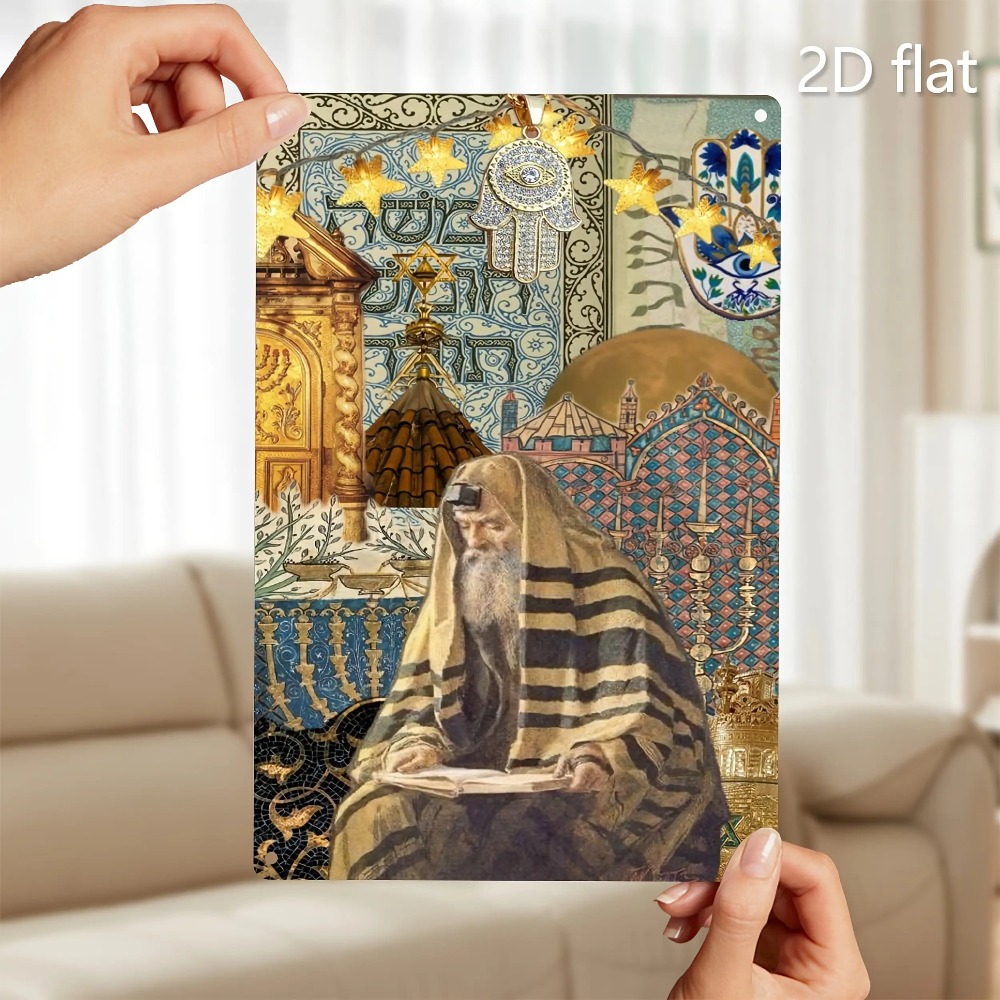CIFBUY Vintage Żydowski Starze – Home Decor recenzja i cena