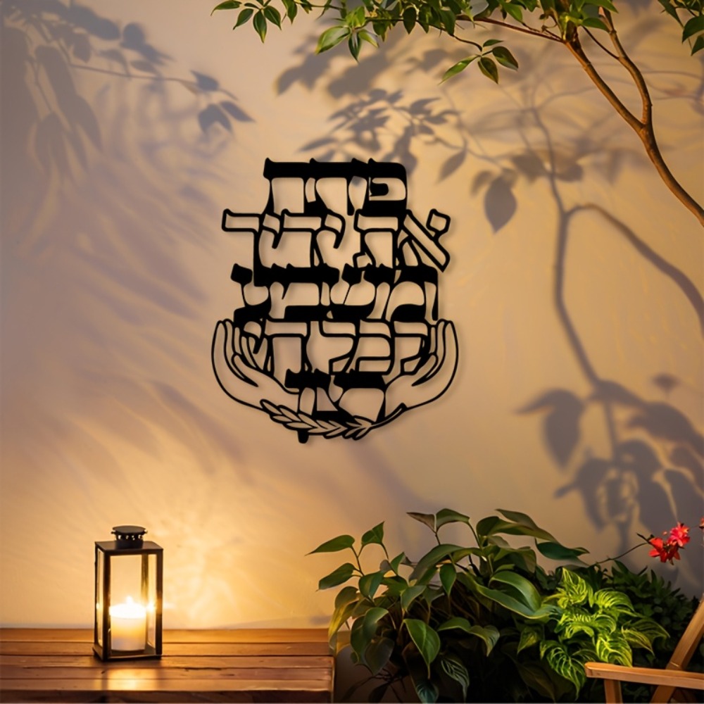 CIFBUY Metalowa Tabliczka z He – Home Decor recenzja i cena